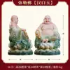 Estatua de Buda de Mármol Blanco de los Cuatro Santos de Saha, Avalokiteshvara, Maitreya y Ksitigarbha, Apilada con Buda Sakyamuni Teñido de Verde Esmeralda, Ornatos de Buda para Salón Completo al por Mayor