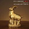 Latón doce adornos del Zodíaco juego completo tamaño grande pequeño ratón de cobre Buey de cobre Tigre Conejo Dragón Serpiente Caballo Oveja Mono Gallo Perro Cerdo zodíaco