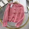 Cardigan de Punto Corto Estilo Japonés Primavera y Otoño 2023 Suave Inspirado en Chanel para Mujeres Menudas Y454761