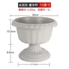Maceta de Copa de Vino para Cabello Lacio de Fábrica Global Maceta de Torre Retro Maceta Hidropónica de Hierba de Cobre con Dinero Maceta de Flor de Loto Maceta de Lirio de Agua de Estilo Europeo