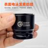 Llave de Impacto Eléctrica 1/2 Vaso Corto Hexagonal 38mm Pistola de Aire Pequeña Cabeza de Vaso Corto 8-32 Vaso Neumático Grande de Aire
