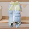 Ropa para Perros Otoño e Invierno Exterior Asalto Algodón Abrigo Pato Blanco Abajo A prueba de Viento y Cálida Ropa de Cuatro Patas Gato y Perro Ropa para Mascotas