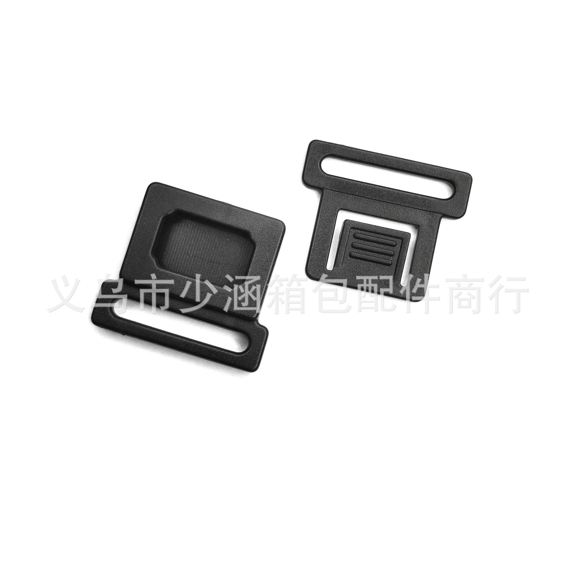 塑料织带坐垫插扣