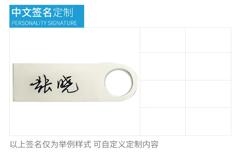 详情_09
