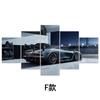 Pintura Decorativa Moderna Minimalista de Coche Deportivo para Sala de Estar Tríptico Fondo de Sofá Pared Arte de Pared de Alta Gama Pintura Colgante Dropshipping