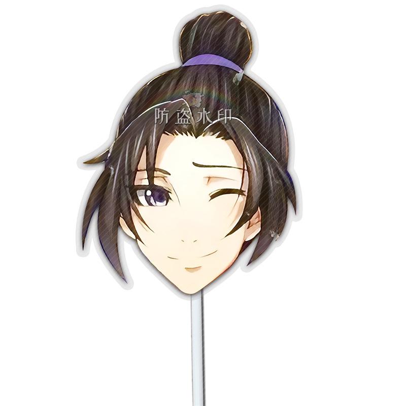 江澄A03
