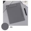 Clip de gerente A4, bloc de escritura para reuniones de negocios, clip de placa magnética de cuero, carpeta de papelería de oficina, portavasos, base para traje