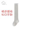 Calcetines Antimosquitos para Bebé Verano Delgados Tubo Largo Malla Calcetines Transpirables Absorbentes de Sudor Calcetines de Encaje Sueltos para Bebé Recién Nacido