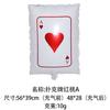 Globos de Cartas de Póker, Globos de Papel de Aluminio, Accesorios para Eventos, Decoraciones de Juguete, Montaje de Ambiente, Picas Negras, Corazones Rojos, Globos de Diamantes Negros