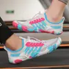 Zapatos de Río de Doble Uso para Agua y Tierra, Amigables con la Piel, Zapatos para Saltar la Cuerda y Ejercicio en Interiores, Zapatos de Yoga, Zapatos para Nadar Descalzo, Protección Anti-Corte para Pies en la Playa