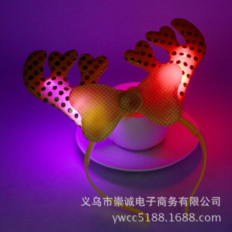 新款鹿角主图黄色