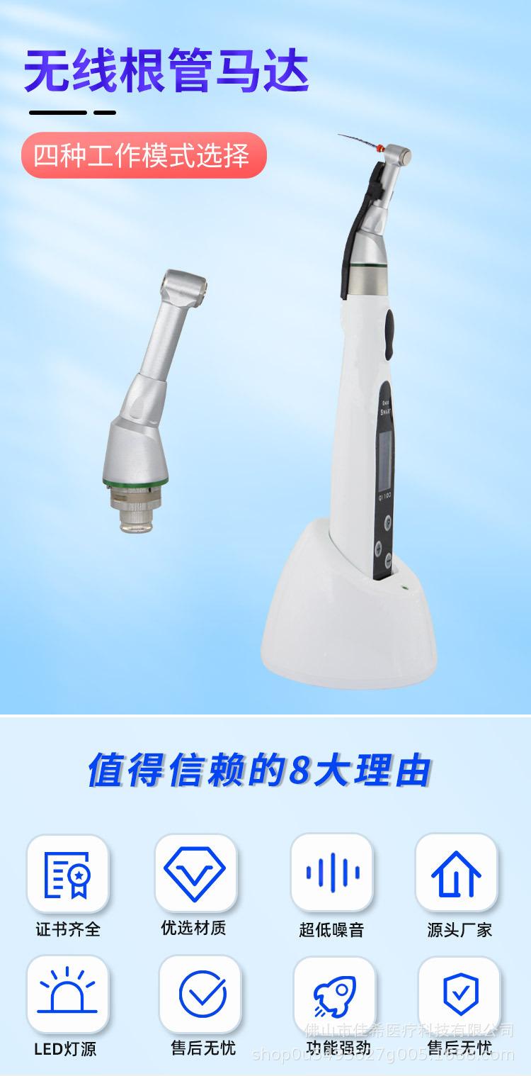 详情页_01.jpg