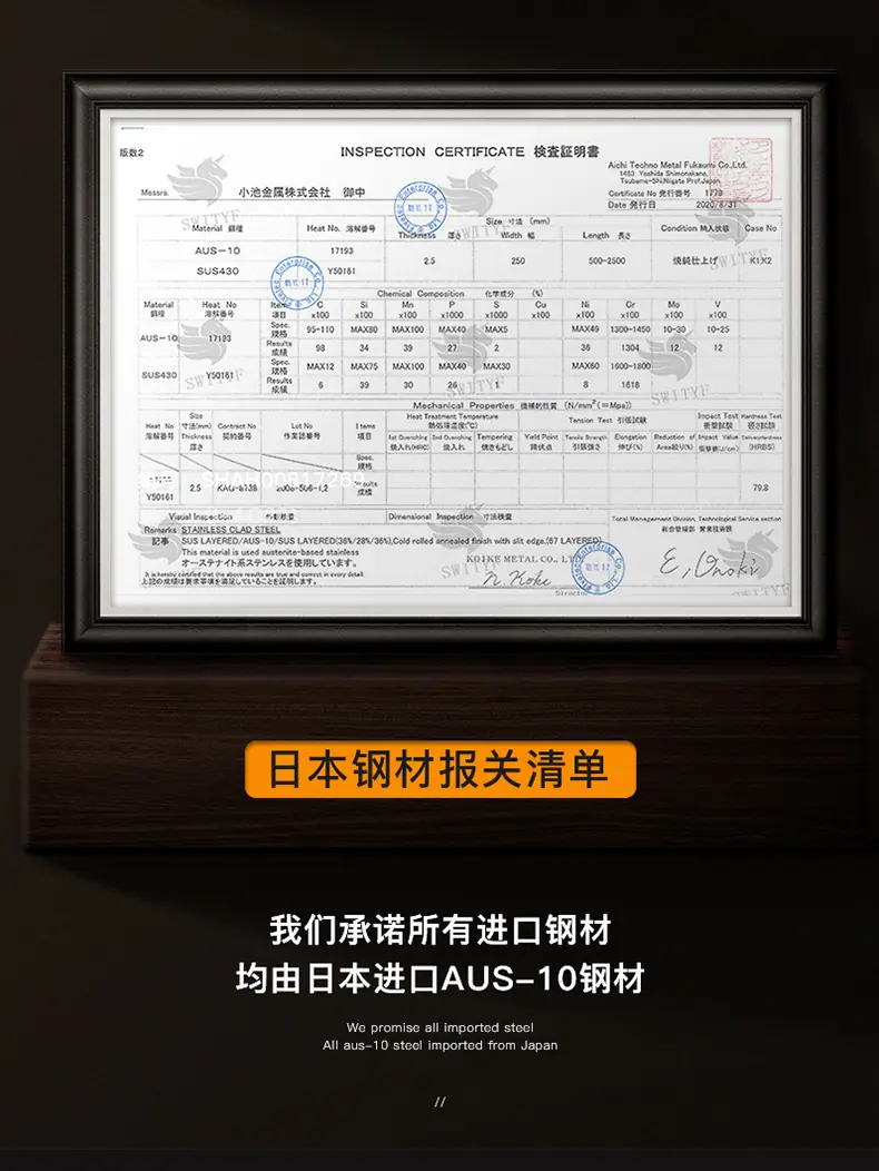 1688详情模板(上改)_03