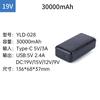 5v7.4v12v15v19v ropa de aire acondicionado batería ventilador sin escobillas para ropa de aire acondicionado juego completo de accesorios ventilador de cintura