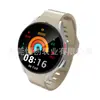 Adecuado para Samsung Galaxy Watch 4 Watch Correa de Fluororubber FKM Interfaz Curva Correa Deportiva Rayada