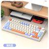 Brilla zorro plateado K81 teclado tres colores MDA tapa de bola con cable USB luminoso teclado para juegos de oficina computadora portátil