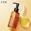Fanzhen té negro neto piel clara tierna aceite limpiador cuidado de la piel refrescante no graso Limpiador de maquillaje aceite limpiador venta al por mayor