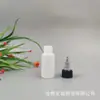Botella de boca puntiaguda de 10 ml de fábrica para evitar la luz, flujo ajustable, botella pequeña de boca puntiaguda 15 ml 20 ml, botella con tapa de gel, Presionar