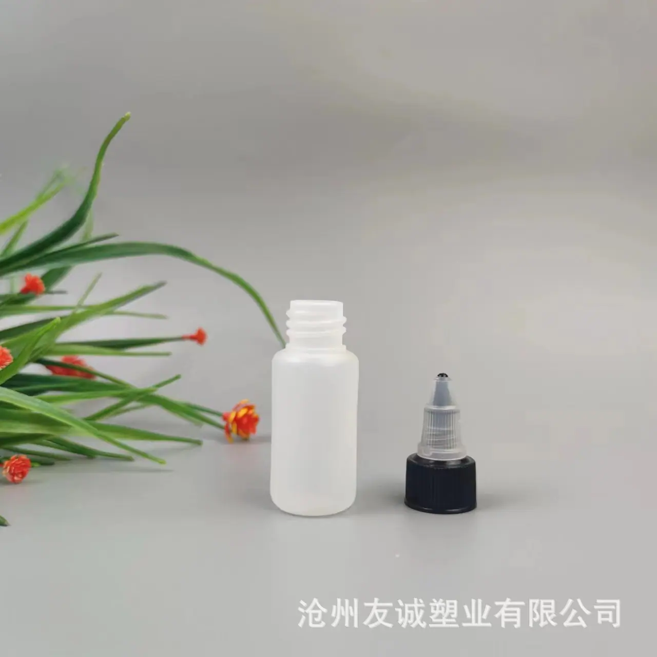 尖嘴瓶