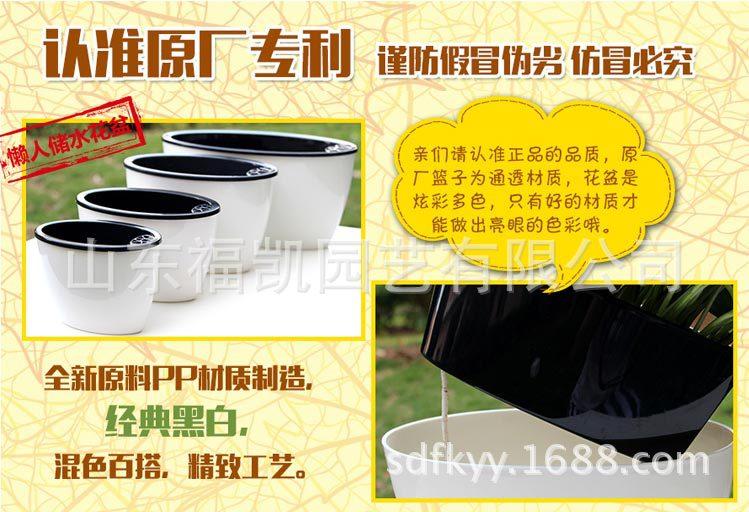 椭圆形花盆详情页_01