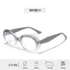 Gafas infantiles de montura ovalada tr90 con bloqueo de luz azul, montura de gafas, patilla de silicona, niña, suave, tacto de alta calidad, montura de gelatina, simple