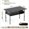 Mesa Portátil Dobrável para Piquenique e Acampamento, Mesa de Rolo de Ovo e Cadeiras, Mesa Dobrável para Exterior, Equipamento de Acampamento