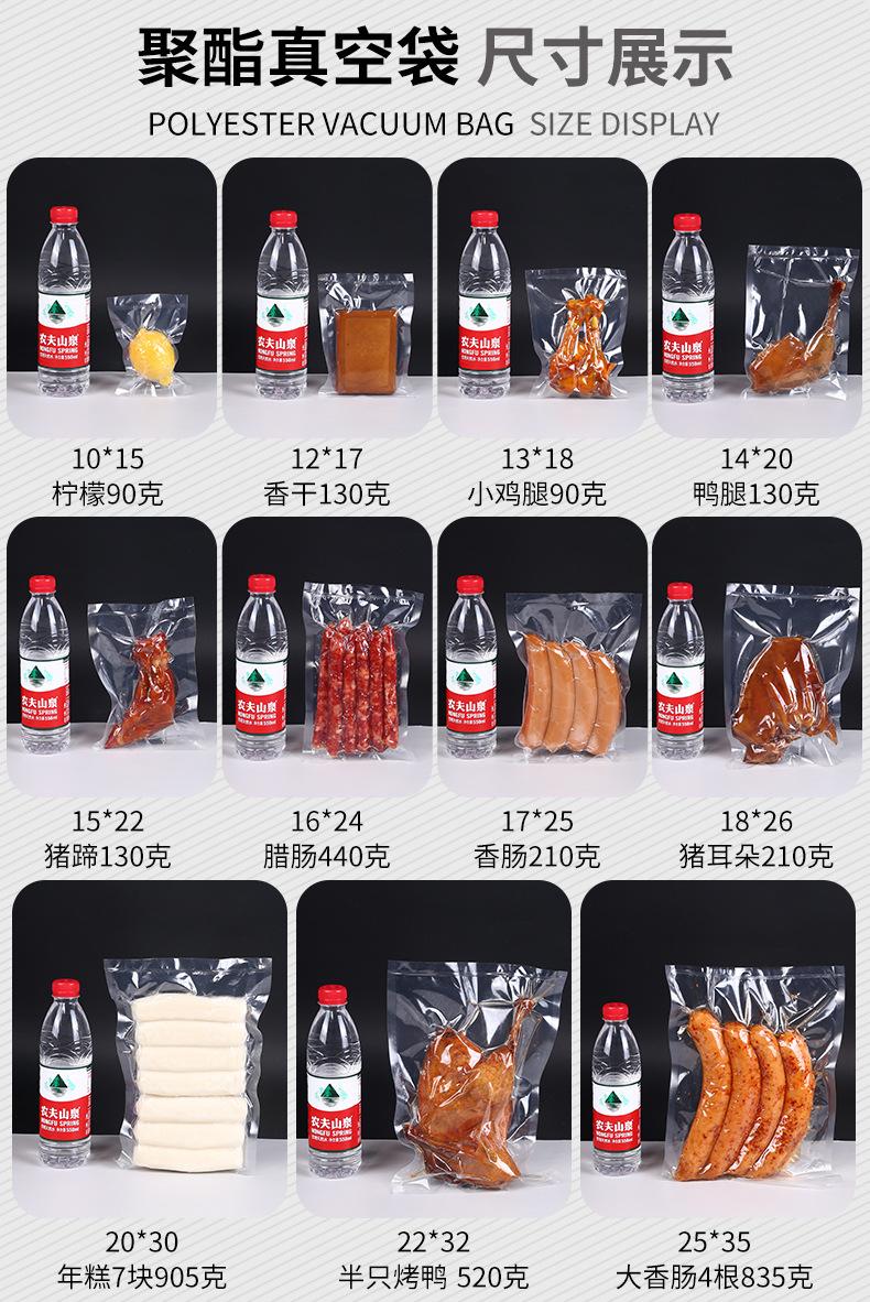 详情_04.jpg