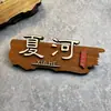 Letreros de Puerta de Caja de Madera Maciza Creativos Personalizados Chinos para Hoteles, Restaurantes, B&Bs, Letreros de Habitaciones del Hogar, Letreros de Madera Grabados para Patios