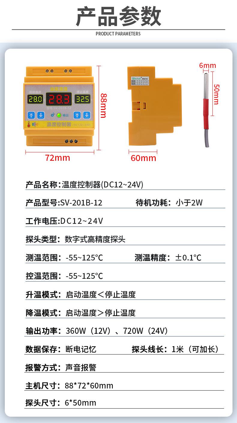 详情_21.jpg