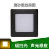 Luz de Pé LED Tipo 86 Luz de Corredor Luz Noturna Embutida com Controle de Luz e Sensor de Movimento Luz de Canto