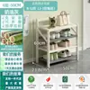 Sapateira Dobrável Sem Montagem, Gabinete de Sapatos Doméstico de Peça Única para Porta, Rack de Armazenamento Simples à Prova de Poeira para Aluguel em Dormitório