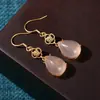 Pendientes de Plata 925 con Cierre de Mariposa, Estilo Palacio Retro, Chapados en Oro Antiguo, Incrustados con Calcedonia Natural, Pendientes de Gota de Agua, Pendientes para Mujer, Ganchos para Oreja