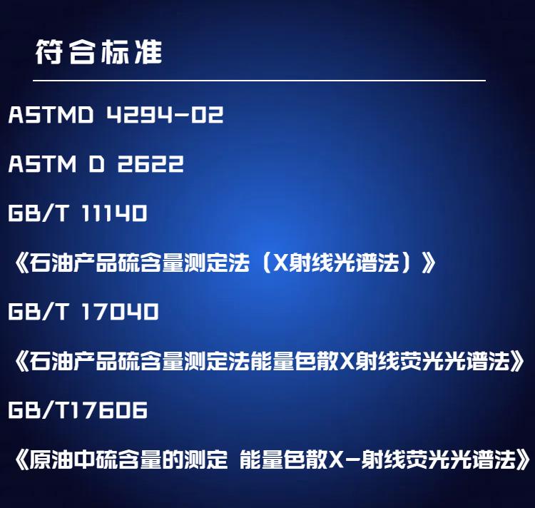 SH407 (2)
