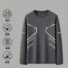 Camiseta de manga comprida de outono, tamanho grande, camiseta básica para homens, gola redonda, corte simples e solto, camiseta estampada estilo coreano ins