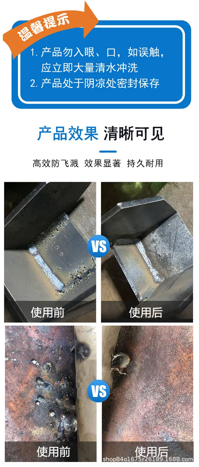 微信图片_20230222175305.png
