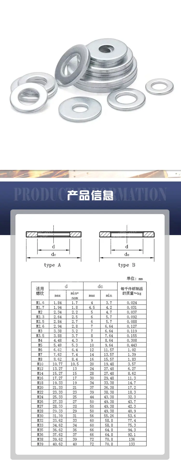 详情页_03.jpg