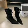 Botas de moda Chuyuji elegantes y versátiles de punta para mujer, nueva colección de otoño, botas elegantes de ajuste ceñido, botines de ante con estampado de leopardo