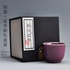 Juego de Té Púrpura Jun Kiln de Liquidación Taza de Té Carmín Cuenco de Tres Talentos de Cerámica Tetera Vintage Traje de Cinco Hornos Famosos Tazón con Tapa