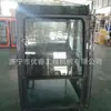 Excavadora Doosan Dx55-9C Cabina Accesorios Completos del Vehículo Cubiertas Piezas