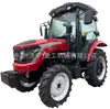 Exportación Transfronteriza de Rotocultivadores para Uso en Tierras Húmedas y Secas, Máquina Multifuncional de Siembra, Fertilización y Arado, Tractor Agrícola de Cuatro Ruedas 754