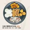Pacote de material de sopa direto da fábrica Pacote de material de ensopado cantonês Pacote de sopa de Guangdong Alimentos secos Dieta medicinal Sopa de saúde Atacado