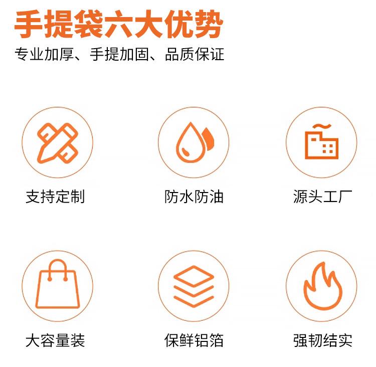 详情_02.jpg