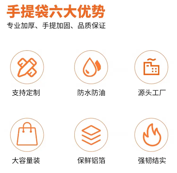 详情_02.jpg