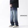 Jeans con degradado estilo americano retro estilo High Street para hombre