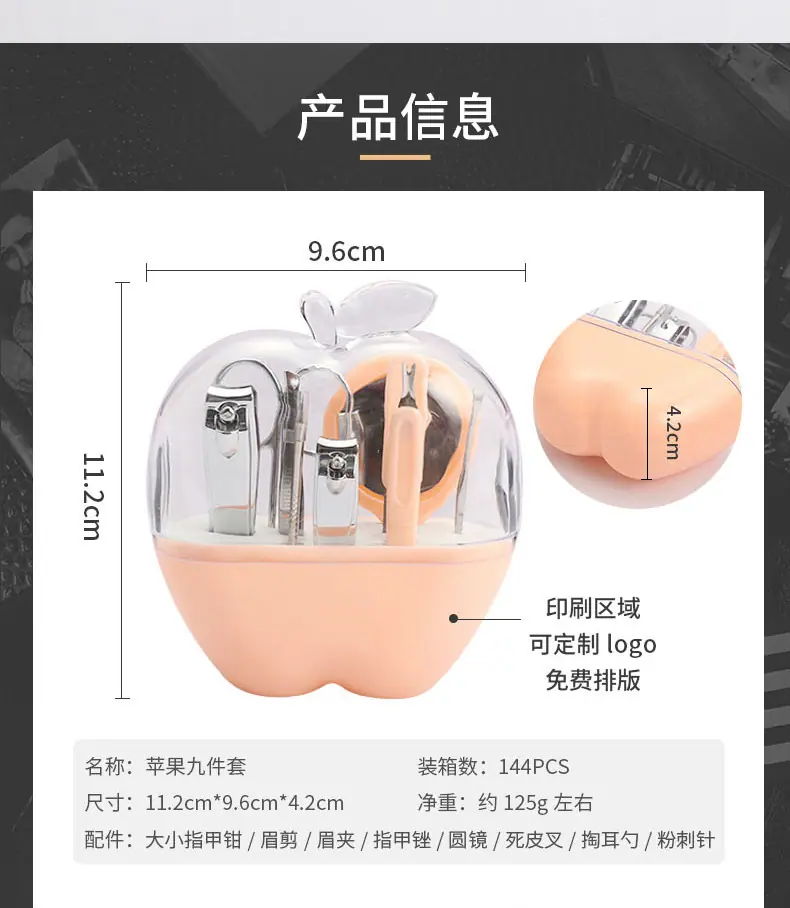 详情5_06.jpg