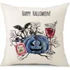 Funda de Almohada Halloween Calabaza Divertida Transfronteriza Amazon Estampado de Lino Funda Decorativa para Cojín de Sofá del Hogar