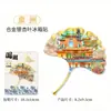 Hogar Wenchuang Ciudad Lugares Escénicos Populares Punto de Referencia Pegatinas de Madera para Refrigerador Venta al por Mayor Diseño Souvenirs Turísticos Especiales de Quanzhou