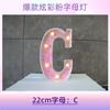 Luzes de Letras LED Rosa Marry Me Proposta Confissão Placa de Luz Arranjo Luzes de Ambiente Decoração de Cena Luzes de Feliz Aniversário