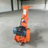 Fresadora Carretera Renovación Máquina Desbastadora Piso de Concreto Asfáltico Marcado Totalmente Automático Eliminación Profundidad Ajustable Fresadora