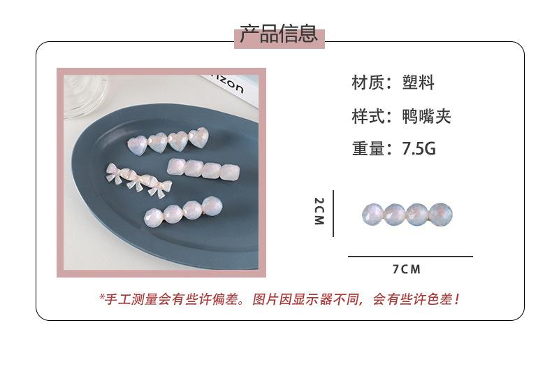 详情页1.jpg